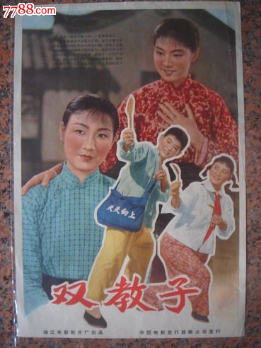 艾尔康州立大学文凭毕业证怎么买假的